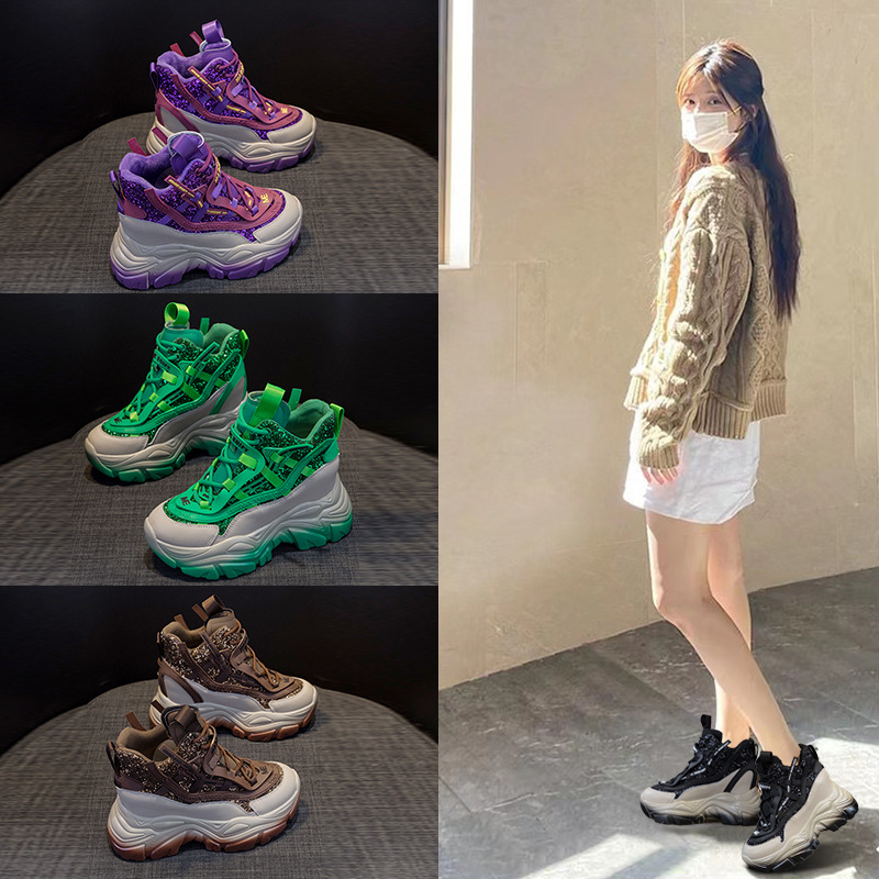 Chunky Sneaker Platform - 2025 Women's Hidden Wedge Sneakers 8.5CM
