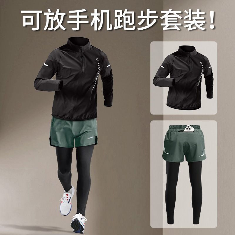 Gym Men Running Sets Outdoor C - Running Pant Jogger ulasan dan harga