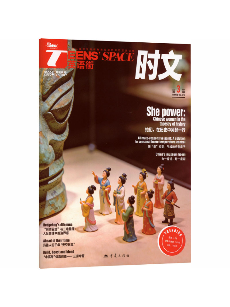 Book-Winshare English Street F - Street Fashion Now ulasan dan harga